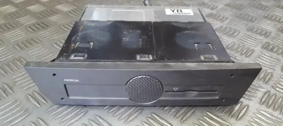GPS navigation control unit/module