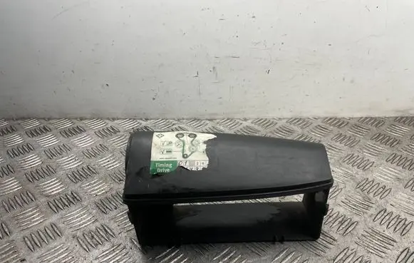 Air intake duct part