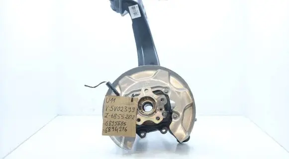 BMW X1 U11 Stub axle 6894210