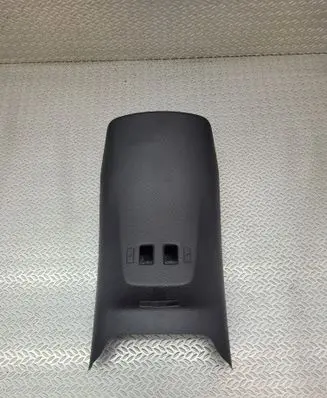 Opel Mokka B Other interior part 9834689780