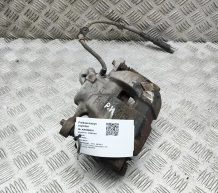 Opel Mokka B Front brake caliper 1681371380