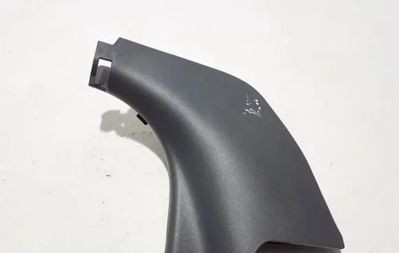 Hyundai Ioniq Front sill trim cover 85824G2000