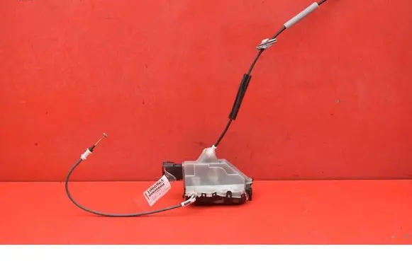 Audi 100 200 5000 C3 Rear door lock PSA123985