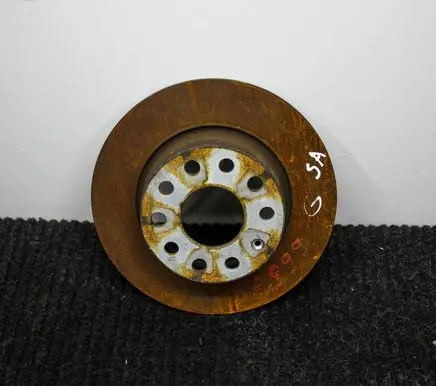 Seat Ateca Rear brake disc