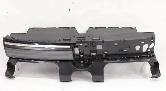 Volkswagen Tiguan Front grill 571853651K