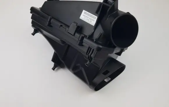 BMW X7 G07 Air filter box cover 8091492