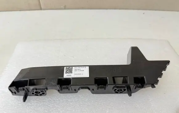 MG MG5 ev Front bumper mounting bracket 10819985