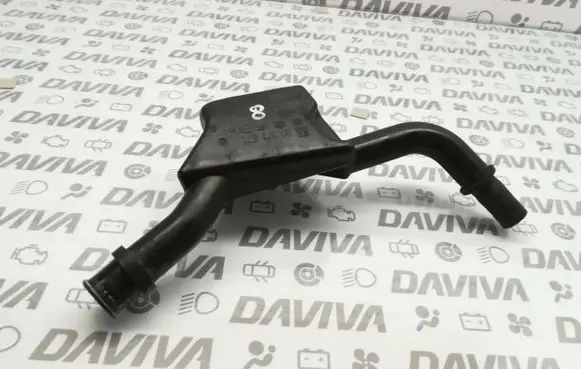 Opel Vectra C Air intake hose/pipe 90571671