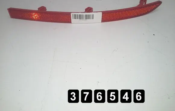 Volkswagen Tiguan Rear tail light reflector 5n0945106