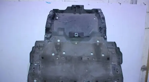 Peugeot iOn Front underbody cover/under tray 