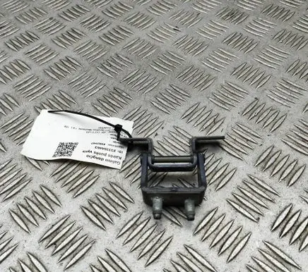 KIA Ceed Tailgate/trunk/boot hinge 79770A2000