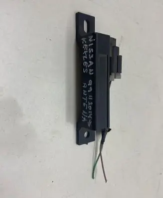 Nissan Qashqai+2 Immobiliser reader (aerial) 87755332 30454 4080806900