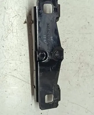 Ford Mondeo MK IV Loading door lock loop/hook striker 3M51R404B12 1236J