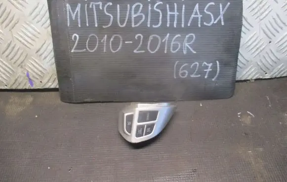 Mitsubishi ASX Steering wheel buttons/switches 75B4731