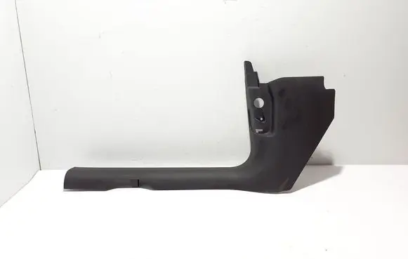 Audi Q5 SQ5 Front sill trim cover 80B867271B