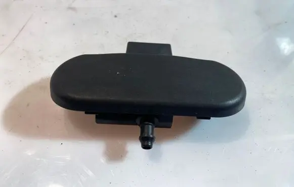 Windshield washer spray nozzle