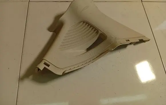 Ford C-MAX II Other interior part AM51R280C46AFW