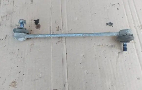Front anti-roll bar/stabilizer link