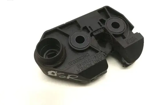 Land Rover Discovery 3 - LR3 Tailgate/trunk/boot lock/catch/latch 7016048 51247016048 CWC500020