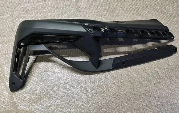 BMW X1 U11 Front bumper corner part panel trim 9883580