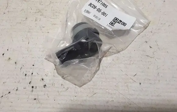 Volvo XC90 Parking PDC sensor 31471005