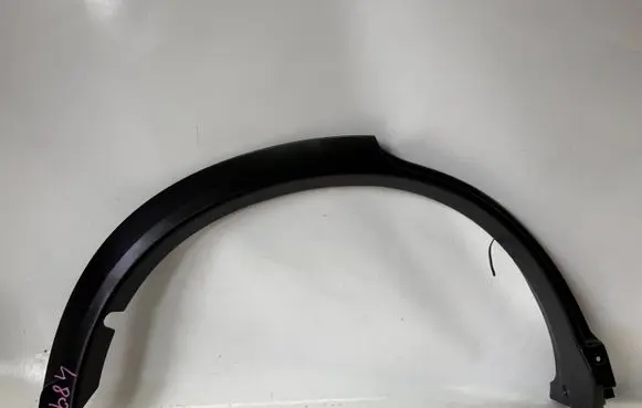 Mitsubishi Eclipse Cross Rear arch trim 7400A512