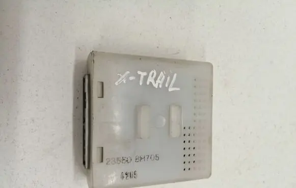 Nissan X-Trail T30 Door central lock control unit/module 285508H705