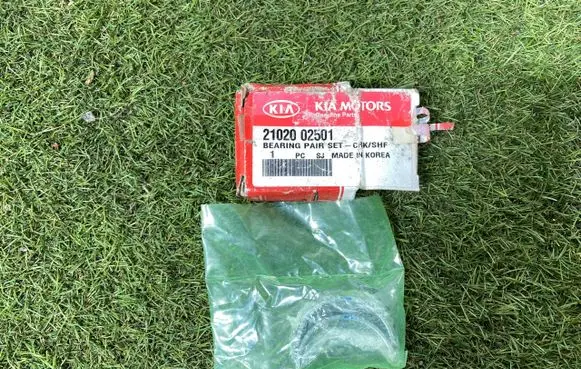 Hyundai ix20 Crankshaft Holder 2102002501