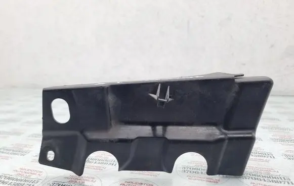 Other engine bay part