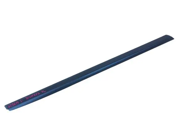 Volkswagen Touareg I Rear sill trim cover 7L0853539