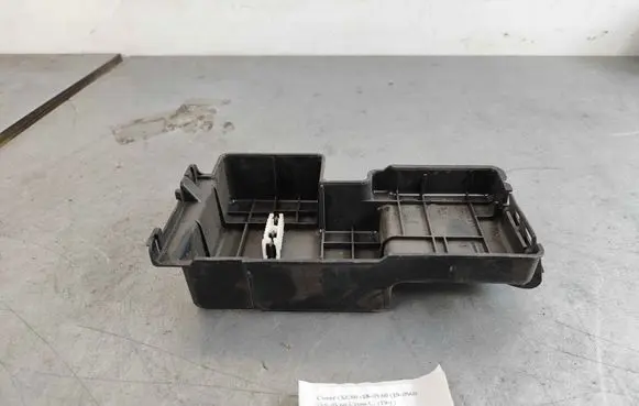 Volvo XC60 Fuse box cover 31676133