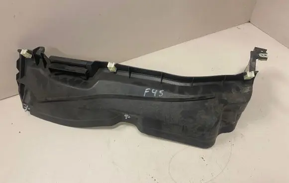 Heat shield in engine bay