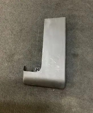 Land Rover Discovery 5 Other interior part HY3204395A 105870304C