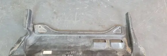 Audi Q3 F3 Engine splash shield/under tray 5QF825235C