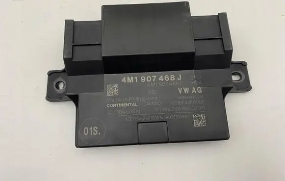 Audi A4 S4 B9 8W Gateway control module 4M1907468J