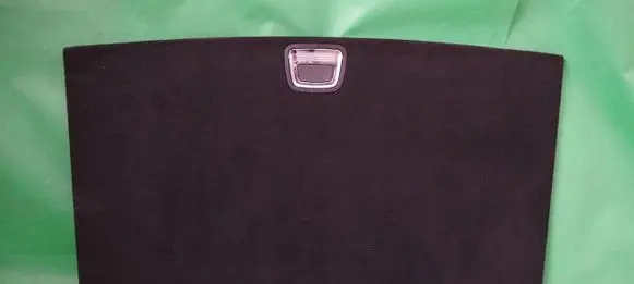 Mercedes-Benz B W246 W242 Trunk bottom trim panel A2466800142
