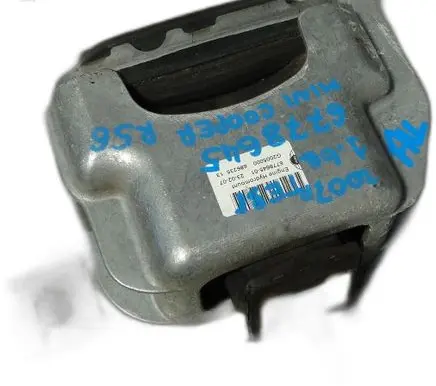 Mini One - Cooper Coupe R56 Engine mount vacuum valve