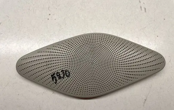 Audi Q5 SQ5 Subwoofer grill/trim 8R0035406
