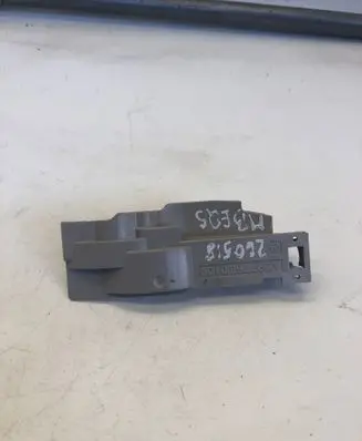Mercedes-Benz EQS V297 Other interior part A2977660100