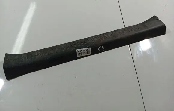 Toyota Avensis Verso Front sill trim cover 6791344020 67913-44020