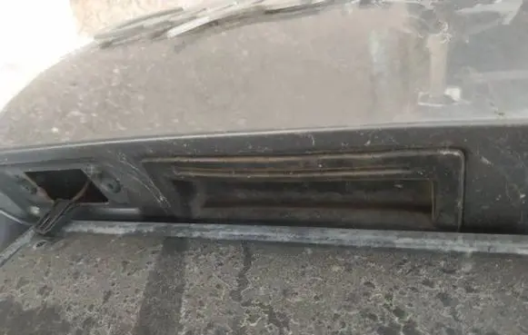 Tailgate/trunk/boot exterior handle