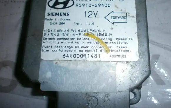 Hyundai Lantra I Airbag control unit/module 9591029400 5WK4264