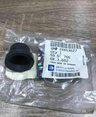 Ford Focus C-MAX Engine mounting bracket 24453627 5850765