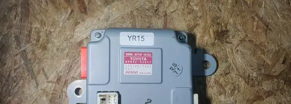 Toyota Yaris Battery control module 8989252011 1751007462