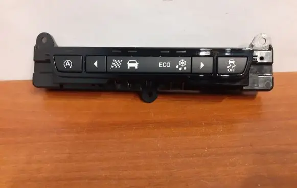 Jaguar XF X260 Hazard light switch 11318 GX7314B790AL