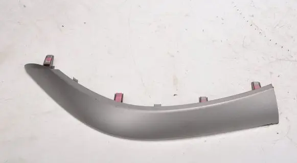 Toyota Auris 150 Front door speaker cover trim 
