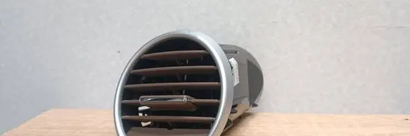 Dash center air vent grill