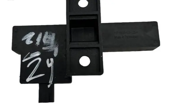 Interior comfort aerial antenna