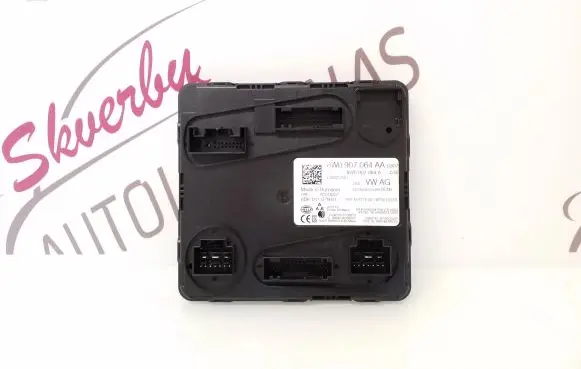 Audi A4 S4 B9 Central body control module 8W0907064AA 8W0907064A 5DK01107901