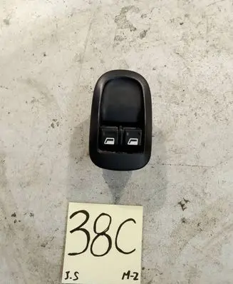 Peugeot 206 Electric window control switch 96258658ZD